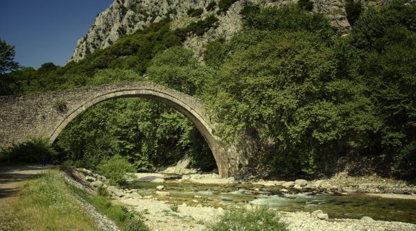 Ελάτη – Περτούλι