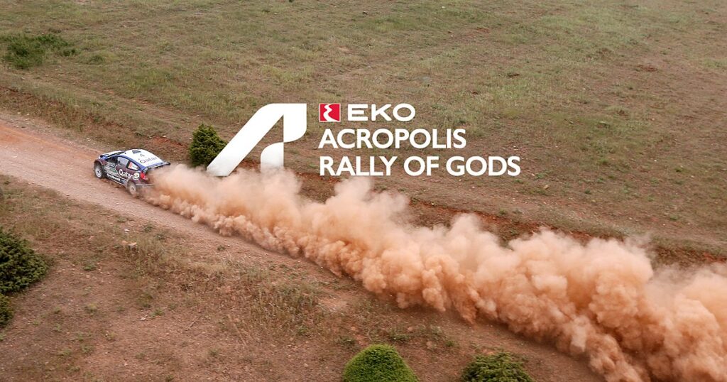 EKO Acropolis Rally 2021: To πρόγραμμα και οι ειδικές διαδρομές του αγώνα