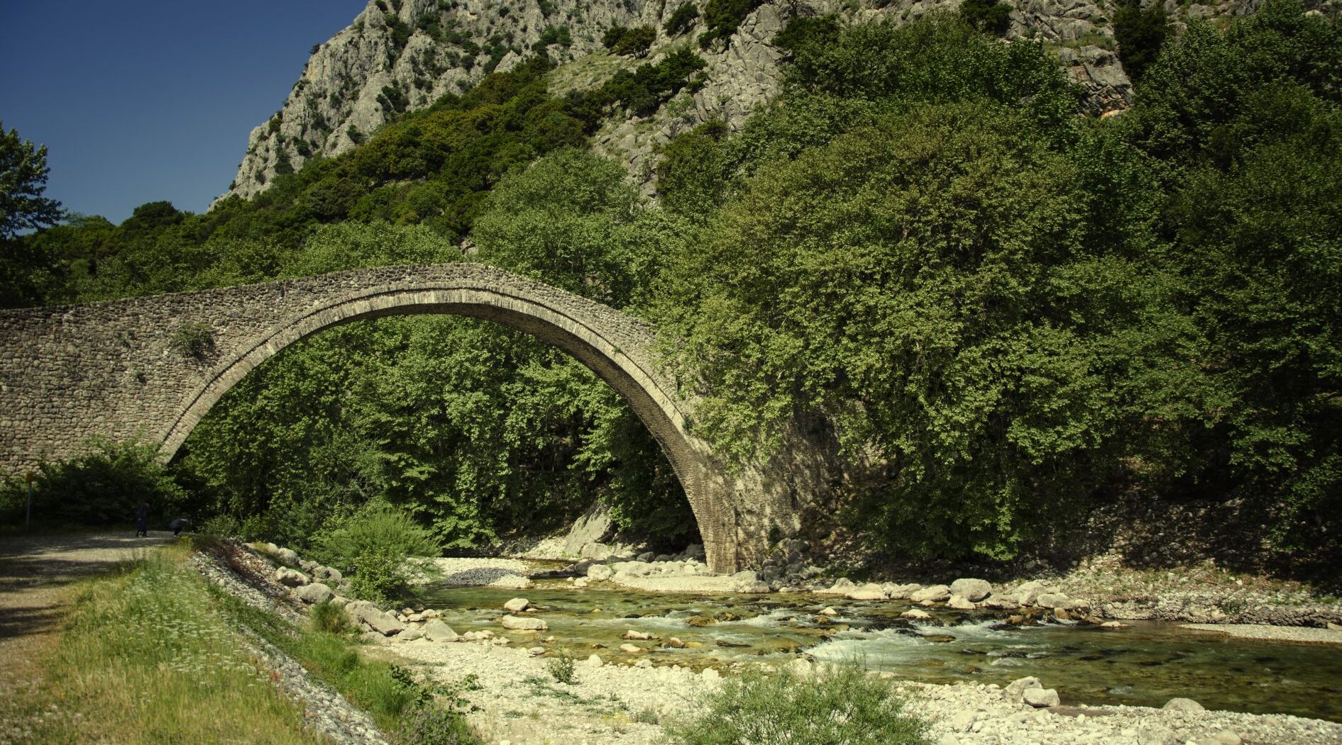 Ελάτη – Περτούλι: Τα στολίδια της Θεσσαλίας