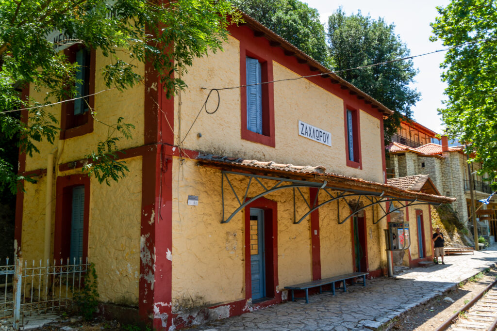 Greece, Zachlorou station in the Vouraikos gorge.